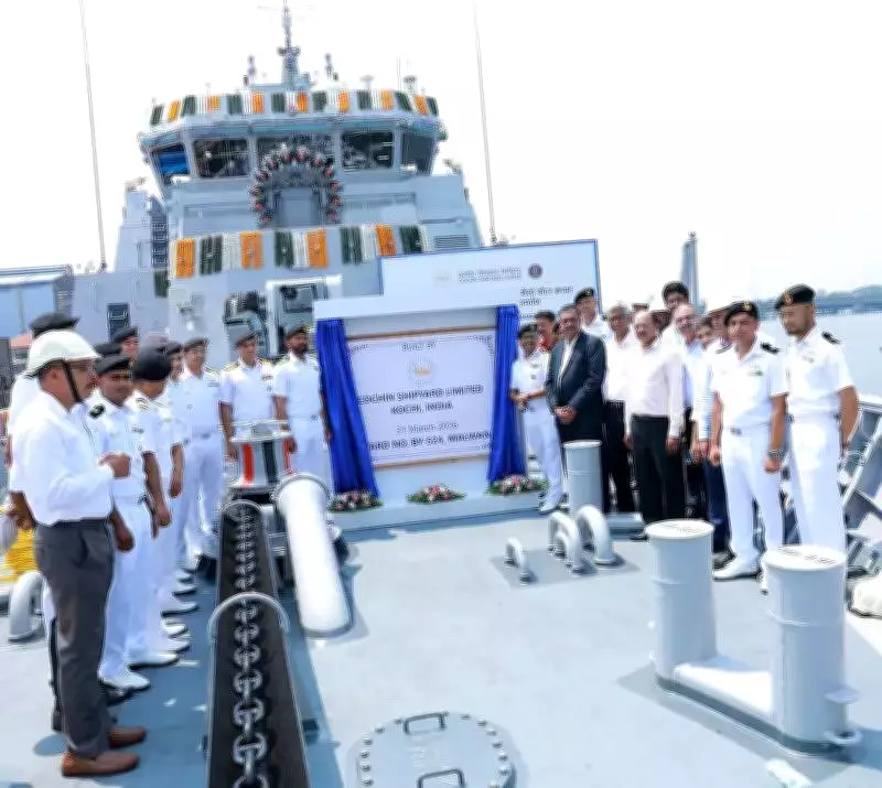 Cochin Shipyard Delivers Second Indigenous Anti-Submarine Warfare Vessel to Indian Navy