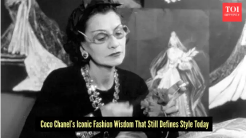 Coco Chanel's Timeless Wisdom: How Your Clothes Shape How People See You