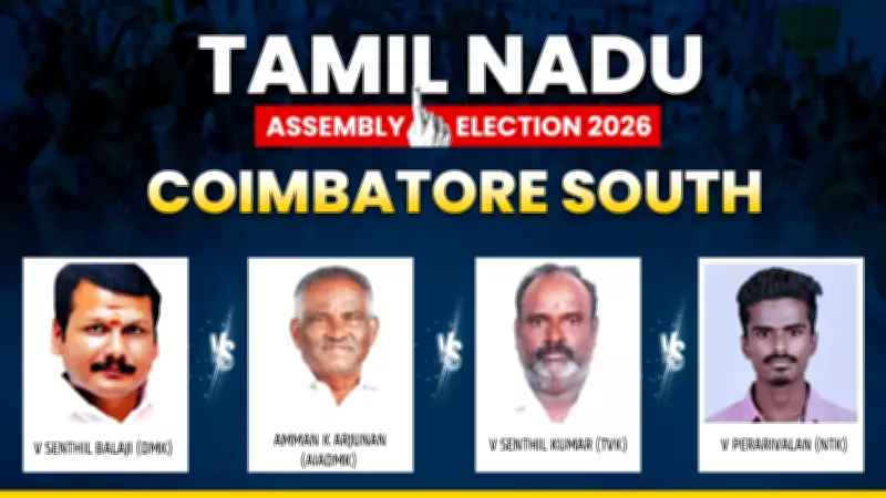 Coimbatore South 2026: Can DMK's Senthil Balaji Retain Seat Amid BJP, AIADMK Challenge?