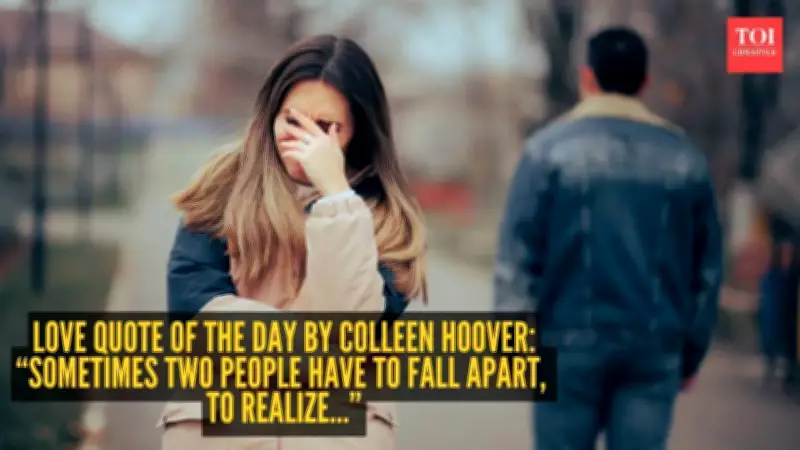 Colleen Hoover Quote: Falling Apart to Fall Back Together
