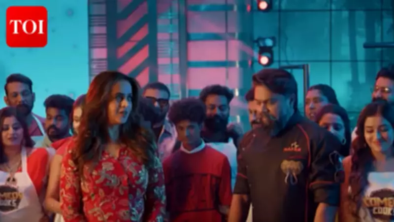 Comedy Cooks: Bhavana Judges New Malayali Comedy-Cookery Show with Bigg Boss Stars