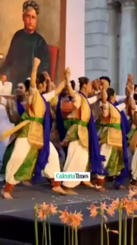 Commemorative Programme Honours Bankim Chandra Chattopadhyay Legacy