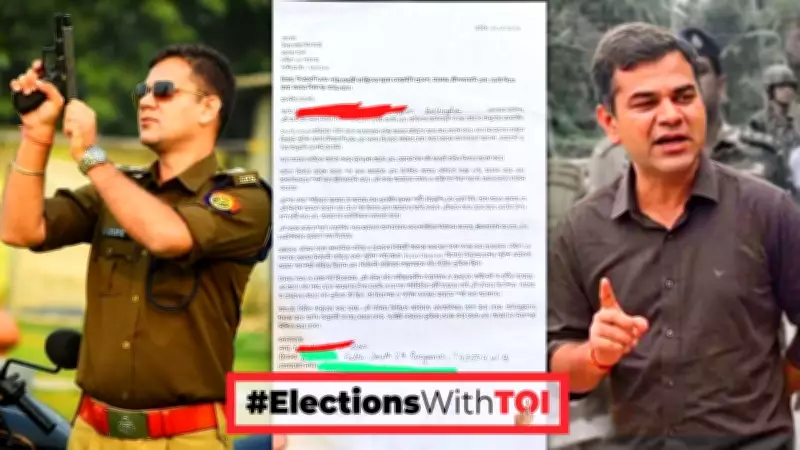 Complaint Filed Against UP's 'Singham' IPS Officer in West Bengal