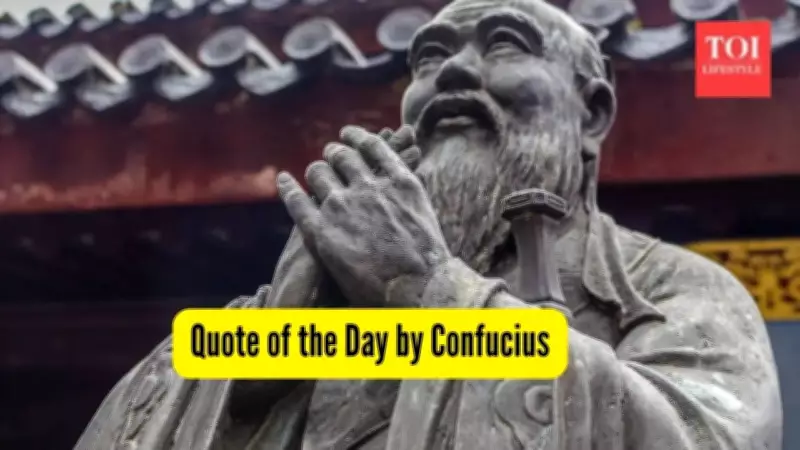 Confucius: The Enduring Legacy of China's Great Philosopher and Moral Teacher