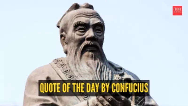 Confucius's Enduring Wisdom: A Guide to Morality, Resilience, and Self-Improvement