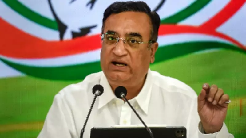 Congress Accuses AAP of Selling Rajya Sabha Seats for Money
