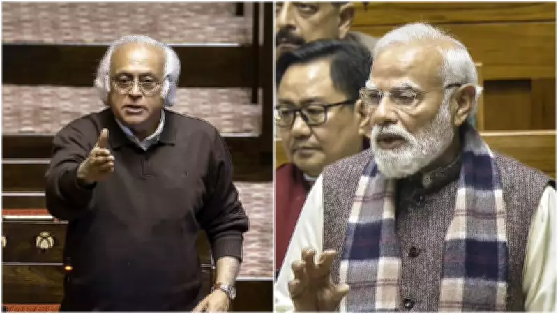 Congress Accuses Modi Government of Prioritizing Self-Preservation Over Women's Reservation