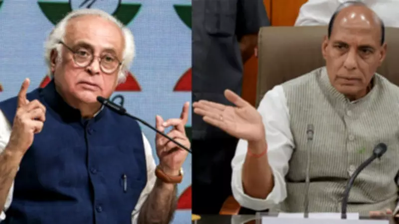 Congress Accuses Rajnath Singh of Giving Clean Chit to Pakistan