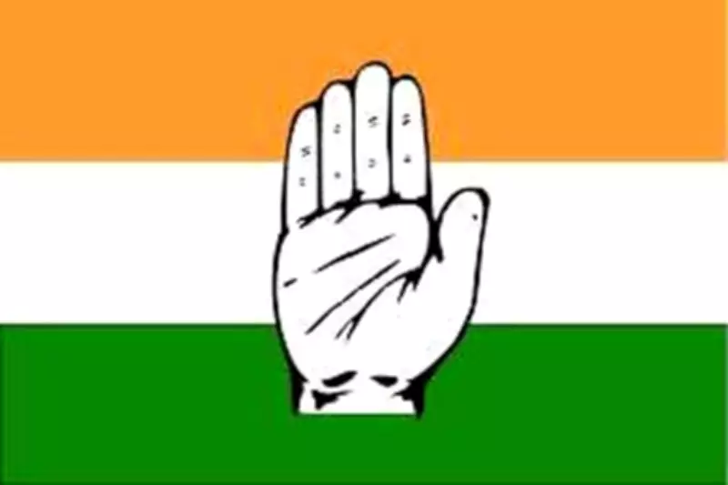 Congress Announces Candidates for Ambala Municipal Corporation Elections in Haryana
