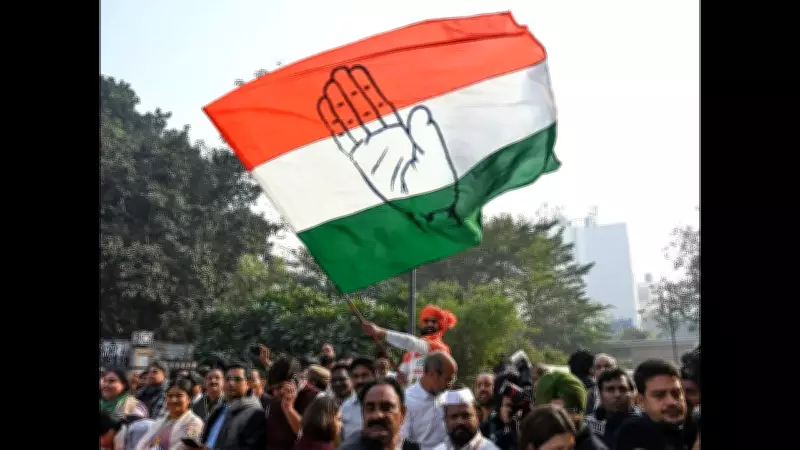 Congress Candidate Suren Daimari Quits Party, Surrenders Candidature in Assam