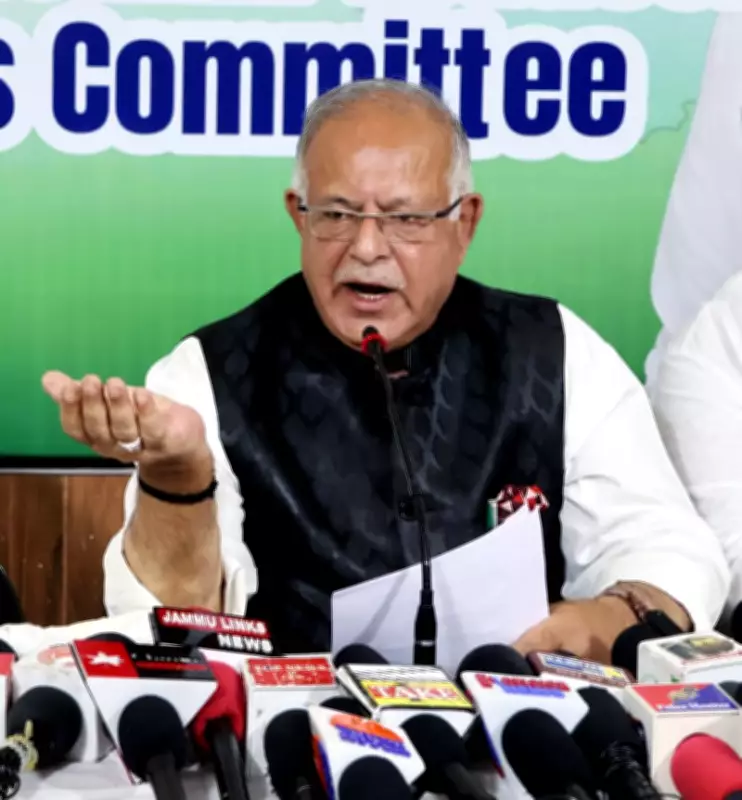 Congress Chief Accuses Centre of Treating Jammu and Kashmir Citizens as Second-Class