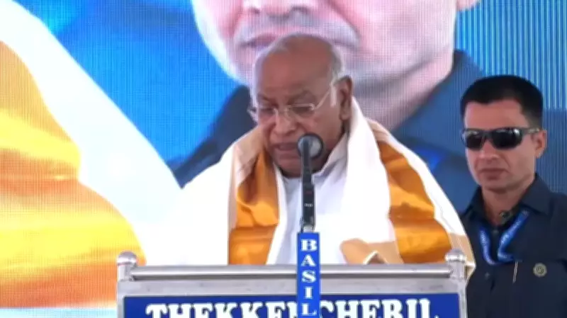 Congress Chief Kharge Slams FCRA Amendments as Attack on Christian NGOs