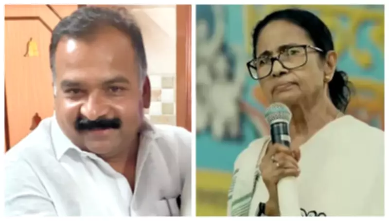 Congress Condemns Mamata Banerjee's 'Irresponsible' Allegations Against Party and Stalin