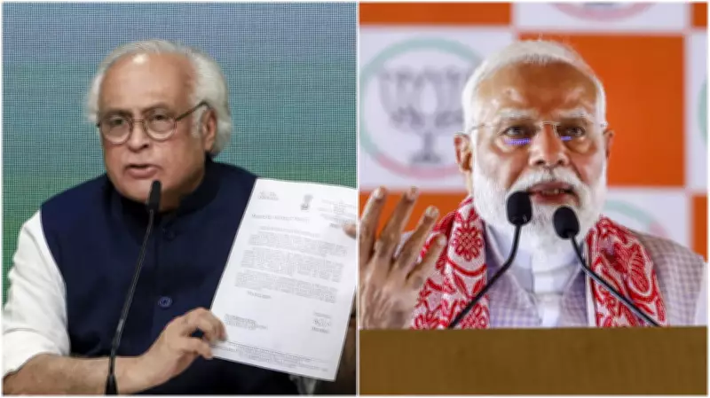 Congress Criticizes India's COP33 Bid Withdrawal, Questions Climate Commitment