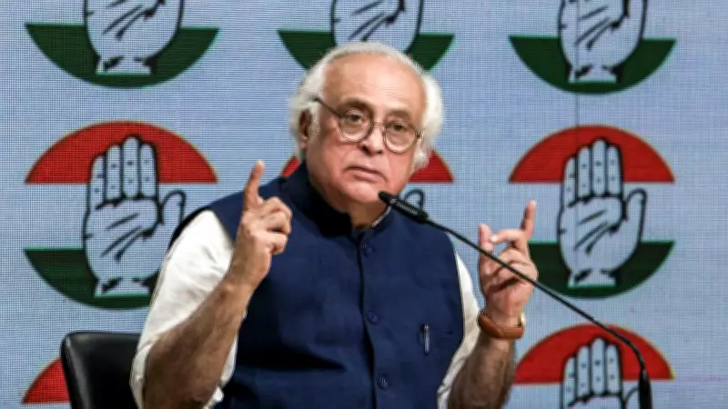 Congress Criticizes Modi's Foreign Policy Over Pakistan's Role in US-Iran Talks