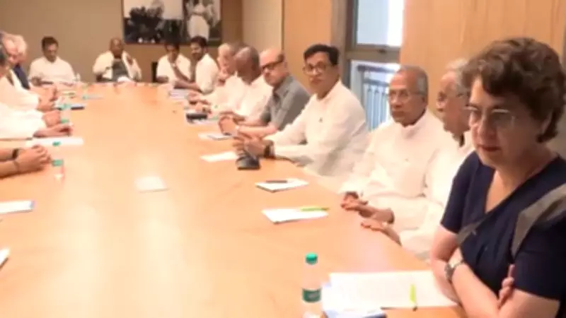 Congress CWC Meeting Discusses Women's Reservation Bill Implementation