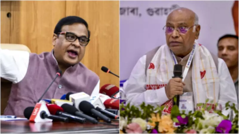 Congress Demands Apology from Himanta Sarma Over 'Madman' Jibe at Kharge