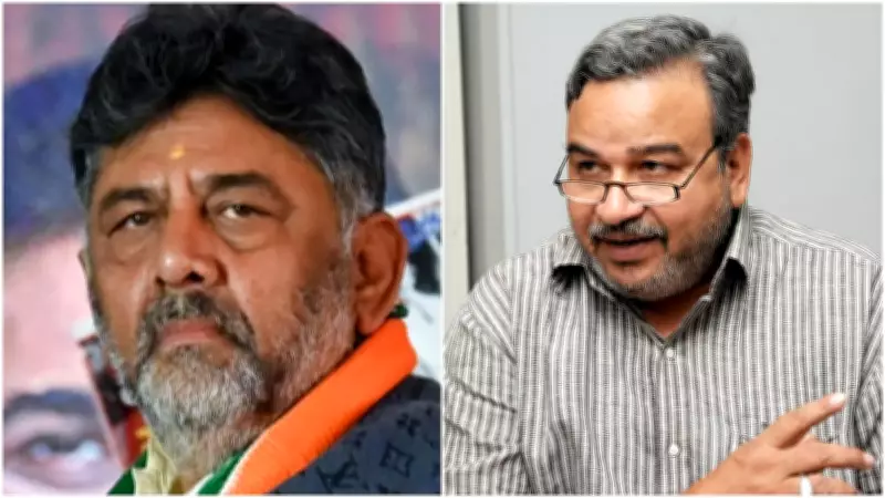 Congress Expels MLC Abdul Jabbar for Anti-Party Activities in Karnataka Bypoll Row