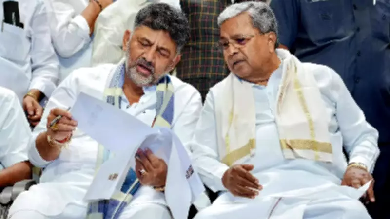 Congress Faces Factional Tensions Ahead of Karnataka Bypolls in Davanagere South and Bagalkot