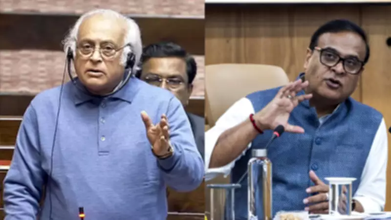 Congress Intensifies Attack on Assam CM After Police Raid on Pawan Khera's Home