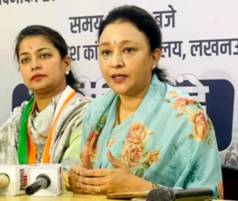 Congress Intensifies Criticism Over Women's Reservation Law Implementation
