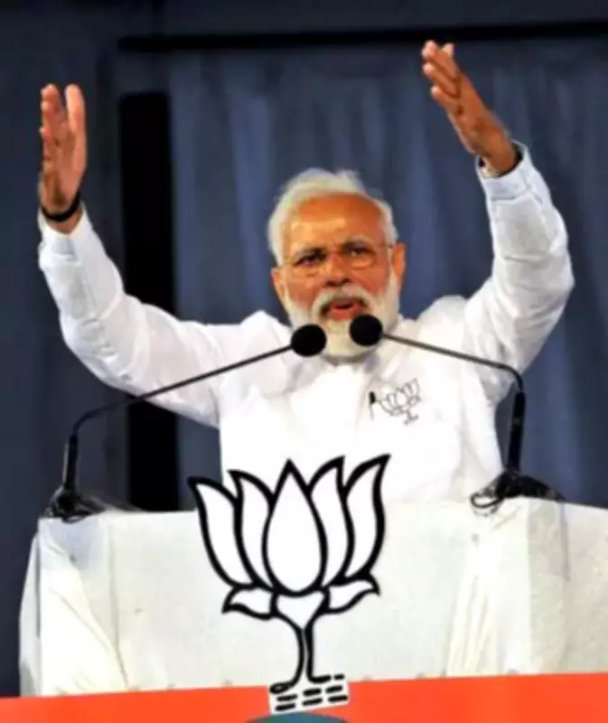 Congress Leader Accuses PM Modi of Violating Election Code via Doordarshan Broadcast