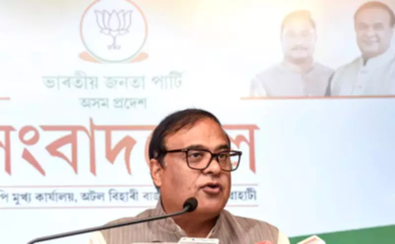 Congress Leader Pawan Khera Flees to Hyderabad After Daring Assam Police to Arrest Him