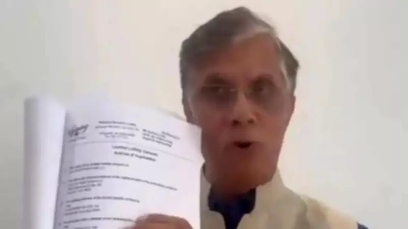 Congress Leader Pawan Khera Intensifies Attack on Assam CM Amid Police Search