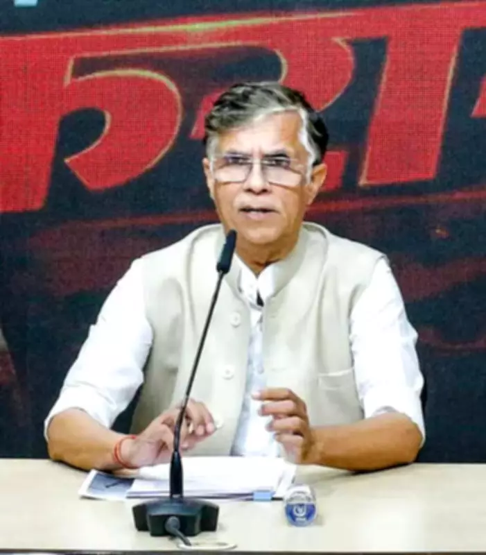 Congress Leader Pawan Khera Moves Supreme Court After HC Denies Anticipatory Bail in Assam Case