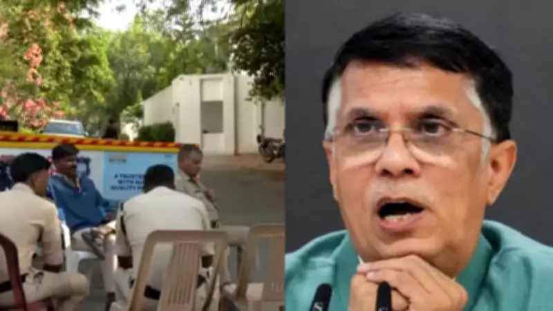 Congress Leader Pawan Khera Untraceable Amid Assam Police Search in Hyderabad