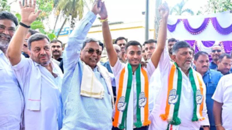 Congress Leaders Allege Internal Sabotage in Davangere South Bypoll