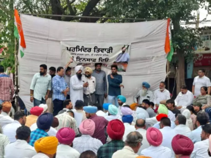 Congress Leader's Family Blocks Road, Demands Arrest in Ludhiana Murder Case