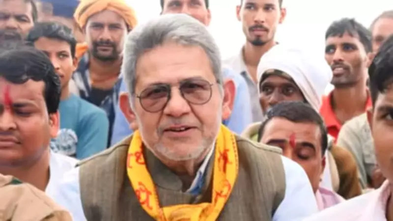 Congress MLA Rajendra Bharti Disqualified from MP Assembly Following Conviction