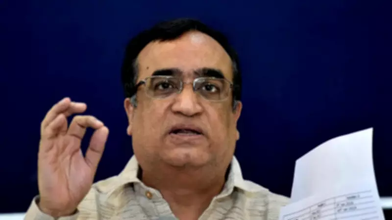 Congress slams AAP after 7 Rajya Sabha MPs join BJP, calls it 'party of billionaires'