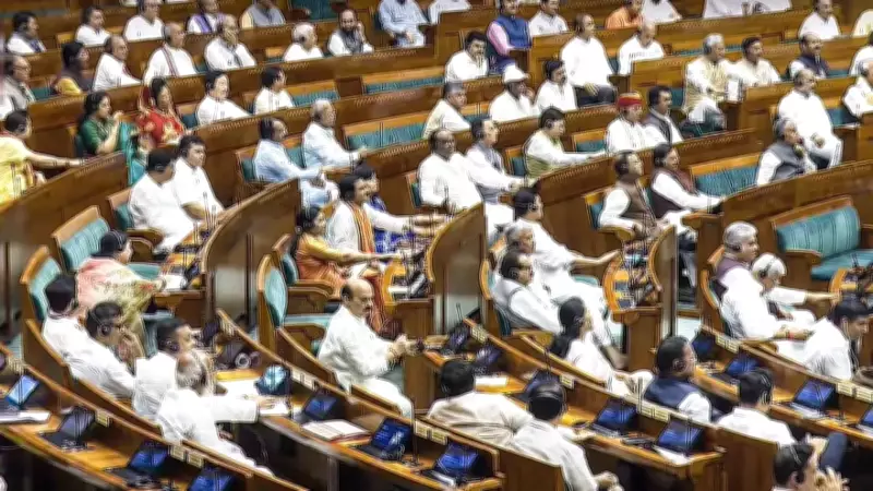 Congress Slams BJP Over Special Parliament Session, Accuses Electoral Manipulation