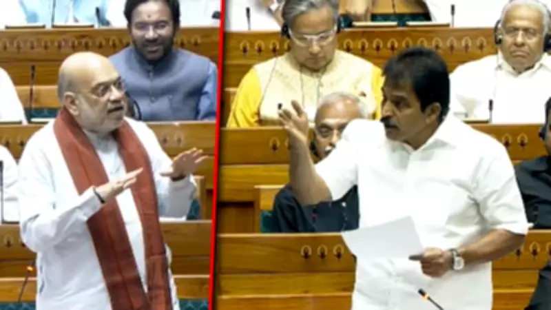 Congress Slams Delimitation Bill As Attack On Federalism, Demands Withdrawal
