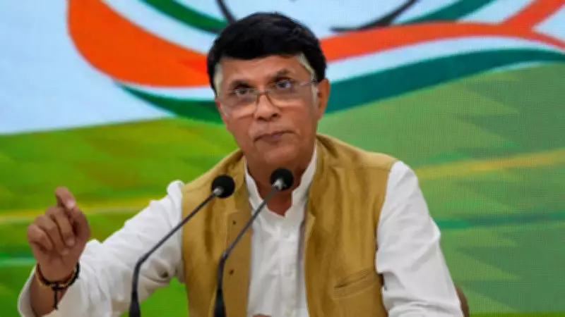 Congress spokesperson Pawan Khera moves Supreme Court after Gauhati HC rejects anticipatory bail in defamation case