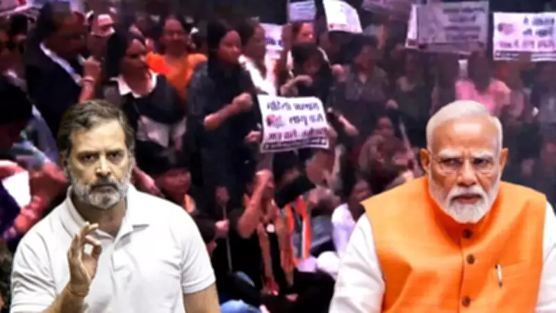 Congress Stages Protest Following PM Modi's Address on Women's Reservation Bill Delay
