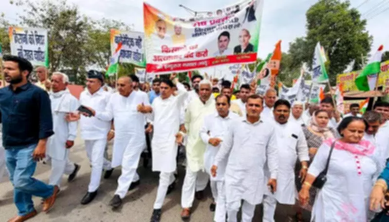 Congress Stages Protest in Gohana Against Haryana's New Wheat Procurement Rules