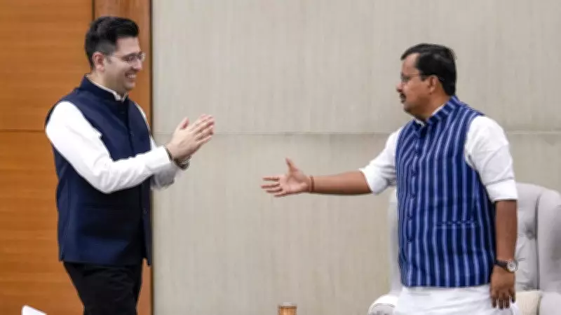 Congress Takes Dig at AAP MPs Switching to BJP