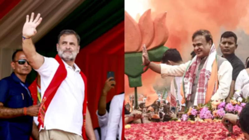 Congress Unveils 11-Point Manifesto for Assam 2026, Rahul Gandhi Vows Action Against CM