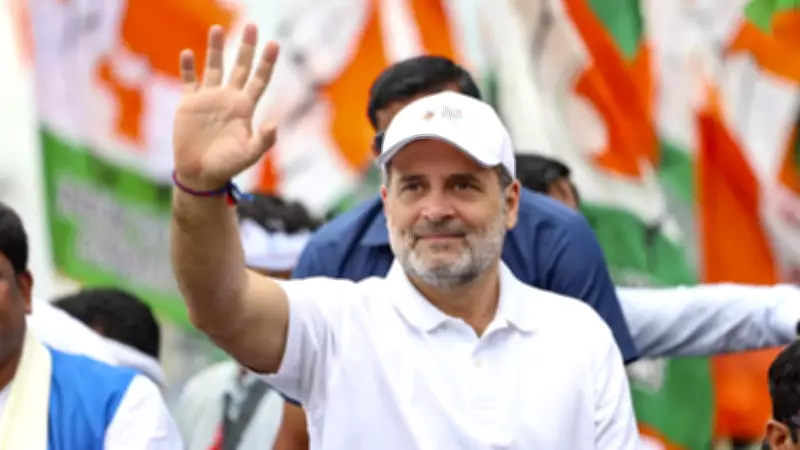 Congress Unveils Ambitious Welfare and Statehood Plan for Puducherry Elections