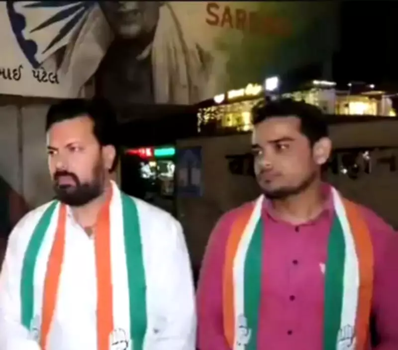 Congress Unveils First List of 18 Candidates for Vadodara Civic Polls