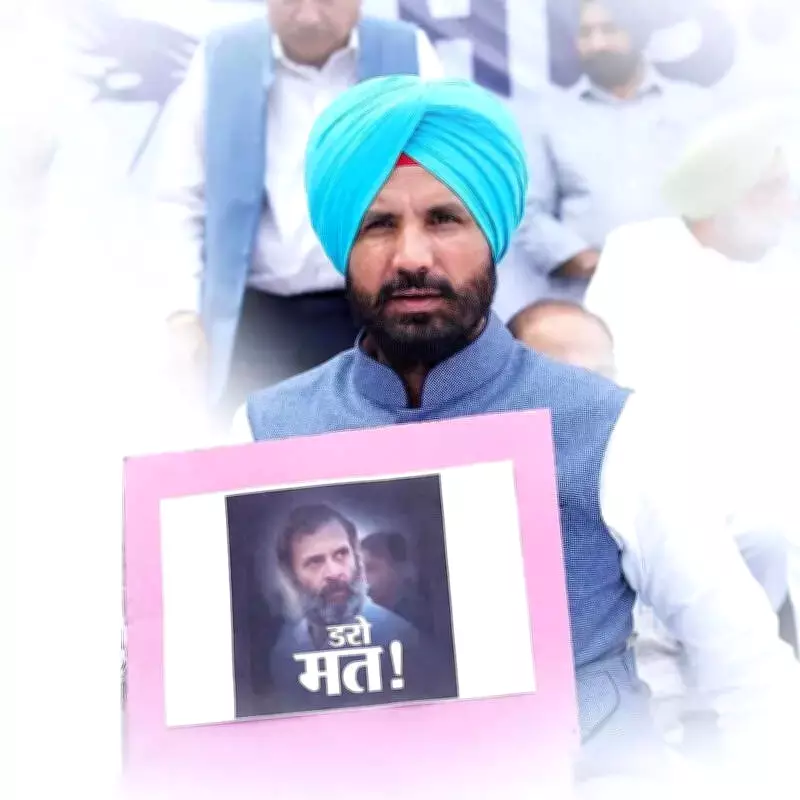 Congress's Political Disarray Exposed in Punjab CBI Probe Controversy