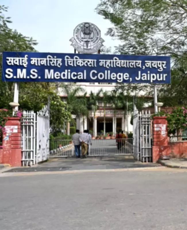 Contract Pharmacist Recruitment Scandal Erupts at Jaipur's SMS Medical College Hospital