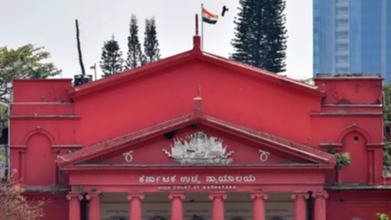 Contractor Alleges Graft in Bengaluru Garbage Tender, Moves High Court for Probe