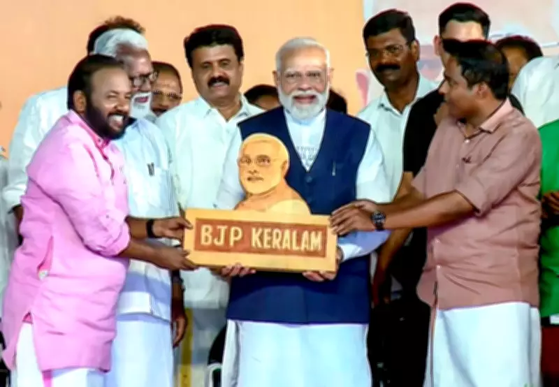 Countdown to LDF's Exit in Kerala Has Begun, Says PM Modi