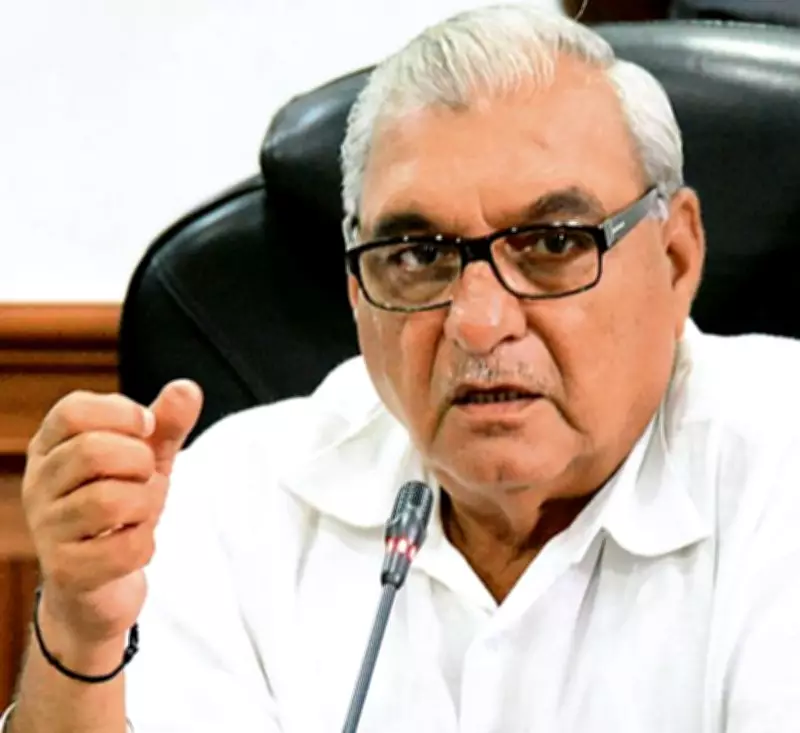 Court Closes ED Case Against Former Haryana CM Hooda and AJL in Panchkula Plot Matter