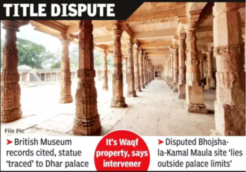 Court Told Vagdevi Statue Not From Bhojshala Site, Dispute Over Mosque Status Intensifies