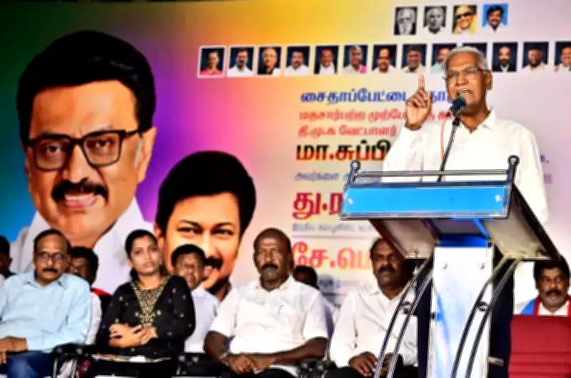 CPI's D Raja Accuses BJP of Undermining Fiscal Federalism, Criticizes Hindi Imposition